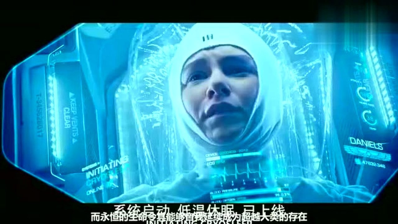 《异形:契约》精彩合集_人类创造出来的生化人成了造物主,干掉了人类的祖先,再去灭人类_电影_高清完整版视频在线观看_腾讯视频