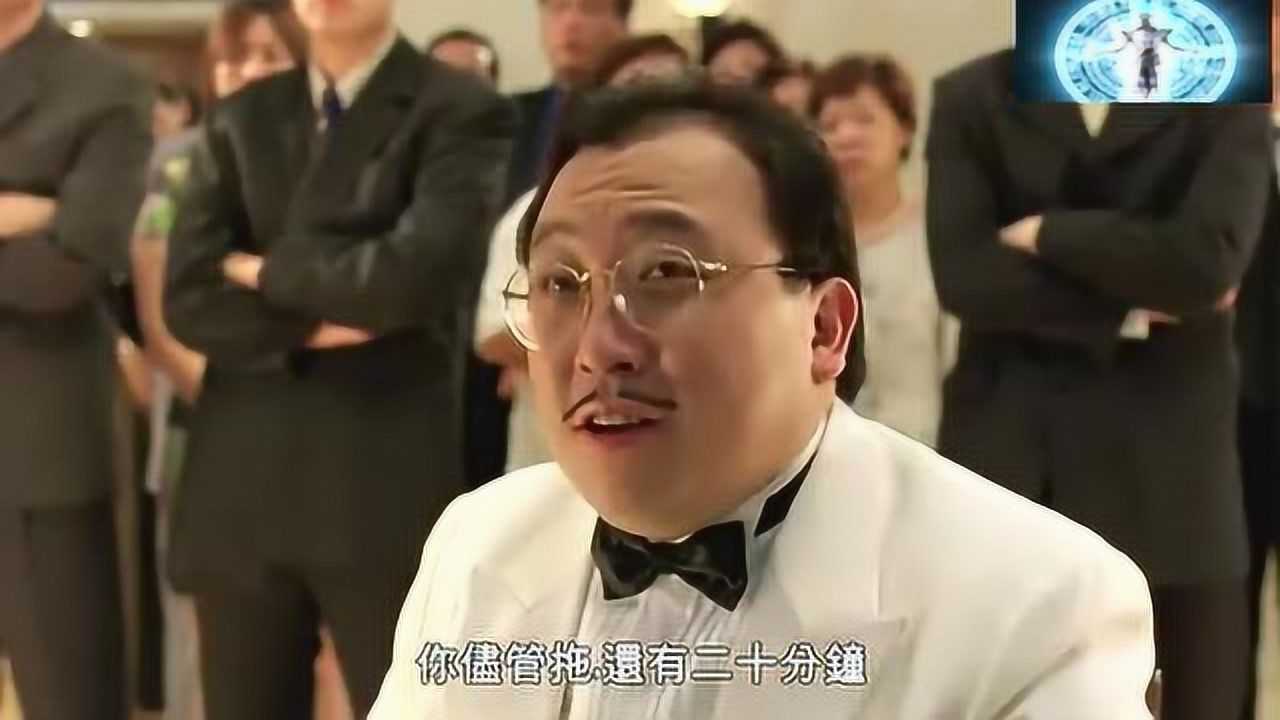 《千王之王2000》张家辉睡在钱堆上玩按摩,挺过瘾啊