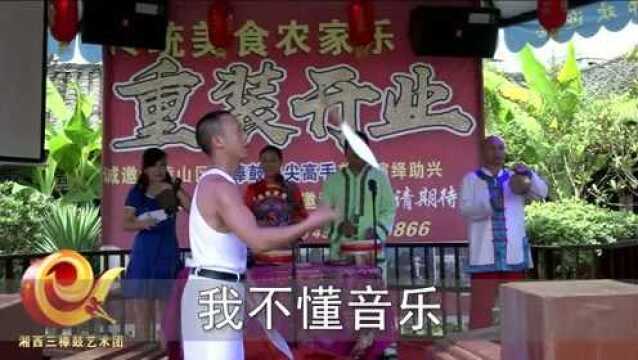 聂宁VS李金凤即兴三棒鼓上集