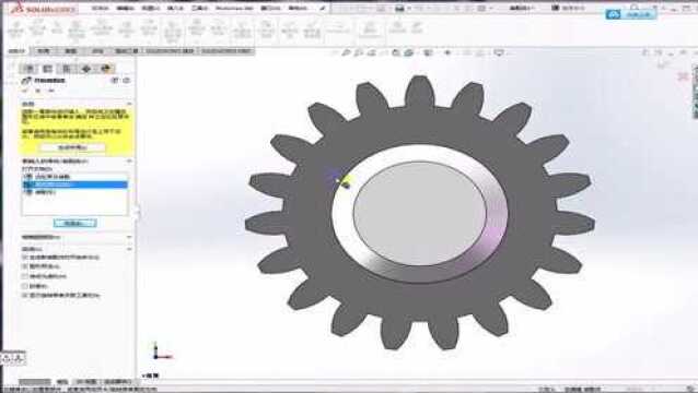 SolidWorks教程:装配体标准配合