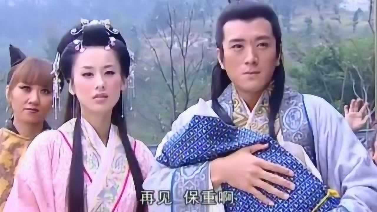 杨子电视剧作品_天仙配:七仙女为玉帝王母洗脚诉衷肠,众仙回天,董永带妻归隐山林_电视剧_高清完整版视频在线观看_腾讯视频
