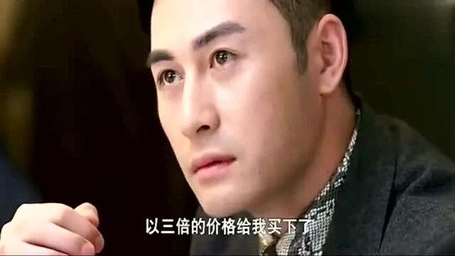 丁学琪霸气收购杨晓东公司