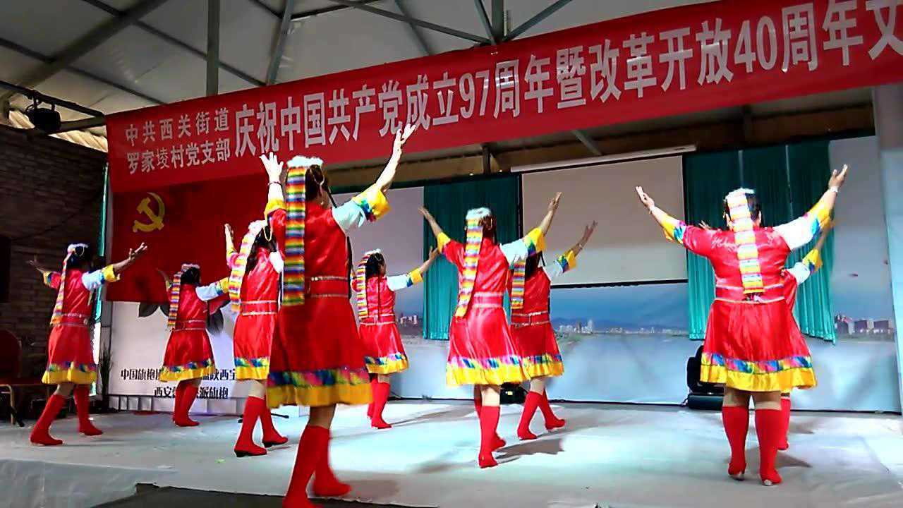 我们罗家堎村在党支部书记带领下欢庆七一844次播放2018年07月02日