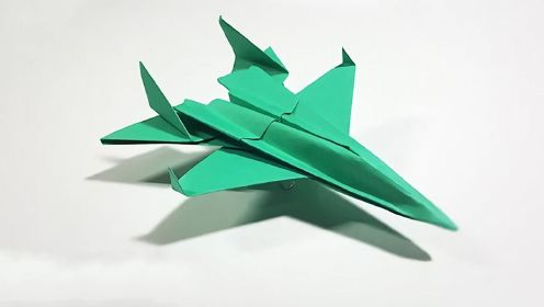 普通的折纸飞机早就不流行了，现在是折F14战斗机的年代！
