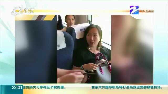 孙赫之后 又见高铁“霸座女” 广州铁路回应:已介入调查