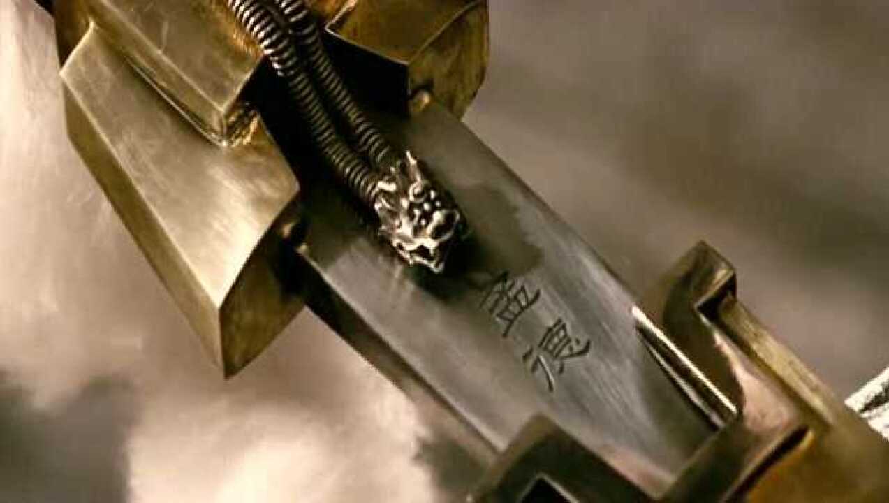 《见龙卸甲》:曹操的宝剑,放到现在价值多少钱?