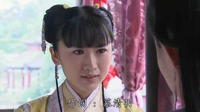 一首网络歌曲《不老梦》歌声伤感,一饱耳福