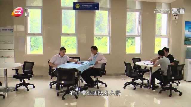 黄埔区推“订制式审批”筹建项目享管家服务