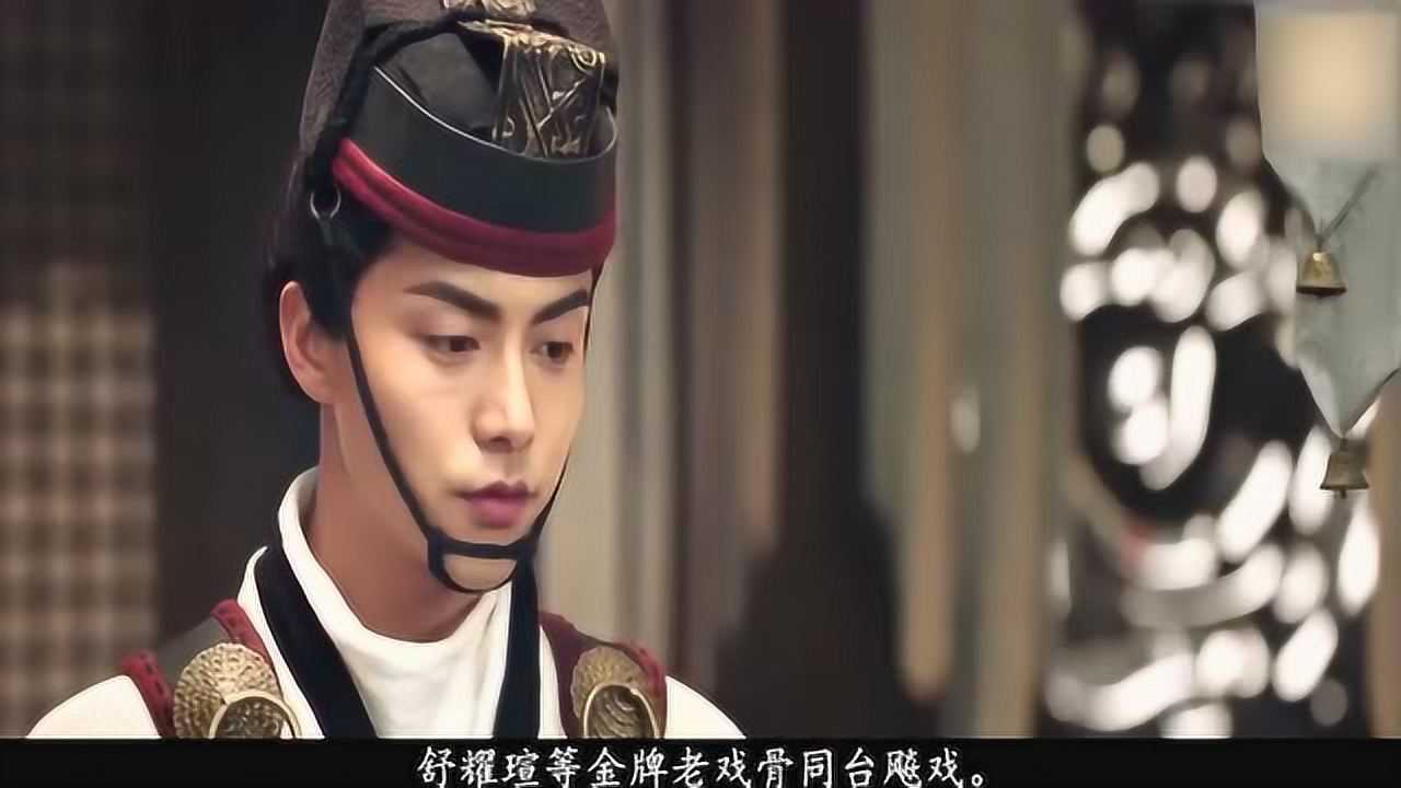 《三国机密之潜龙在渊》马天宇万茜甜蜜吻戏点燃三国热血传奇_高清1080P在线观看平台_腾讯视频
