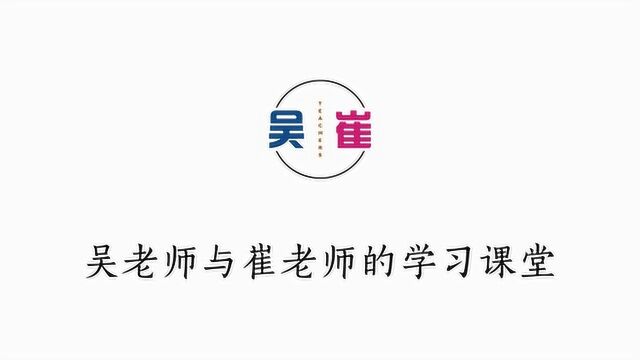 高中数学必修一:函数的定义域和值域