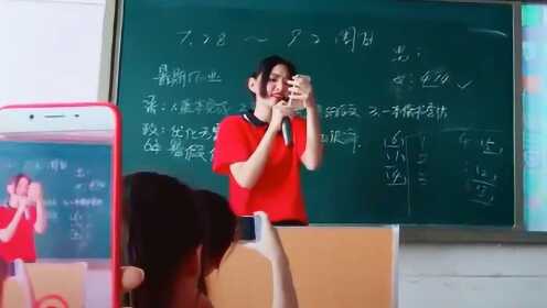 女同学讲台上随便一唱就火了，音乐老师听了要下岗！ - 腾讯视频