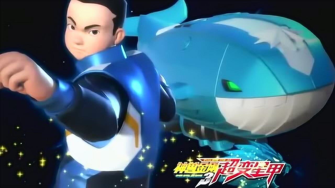 神兽金刚天伤星的纸牌有增加重力的特点