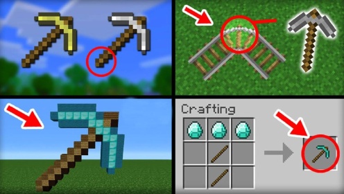 我的世界我的世界关于镐子的5件事钻石镐挖掘速度居然不是最快