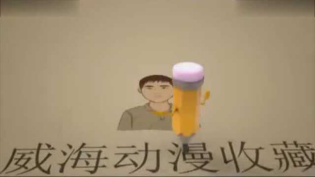 《电击小子》主题曲