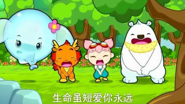 儿歌,小苹果大家唱起来