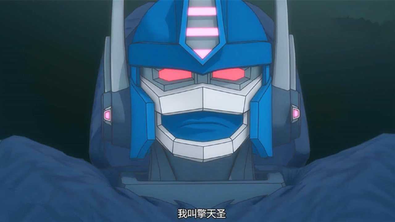 威震天vs擎天圣,威震天获得超级武器镇魂枪!