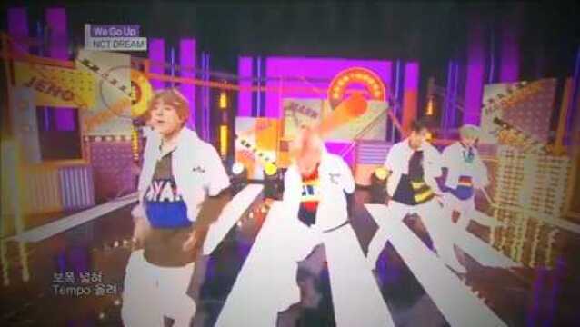 NCT DREAM《We Go Up》音乐中心现场,李马克帅到爆炸