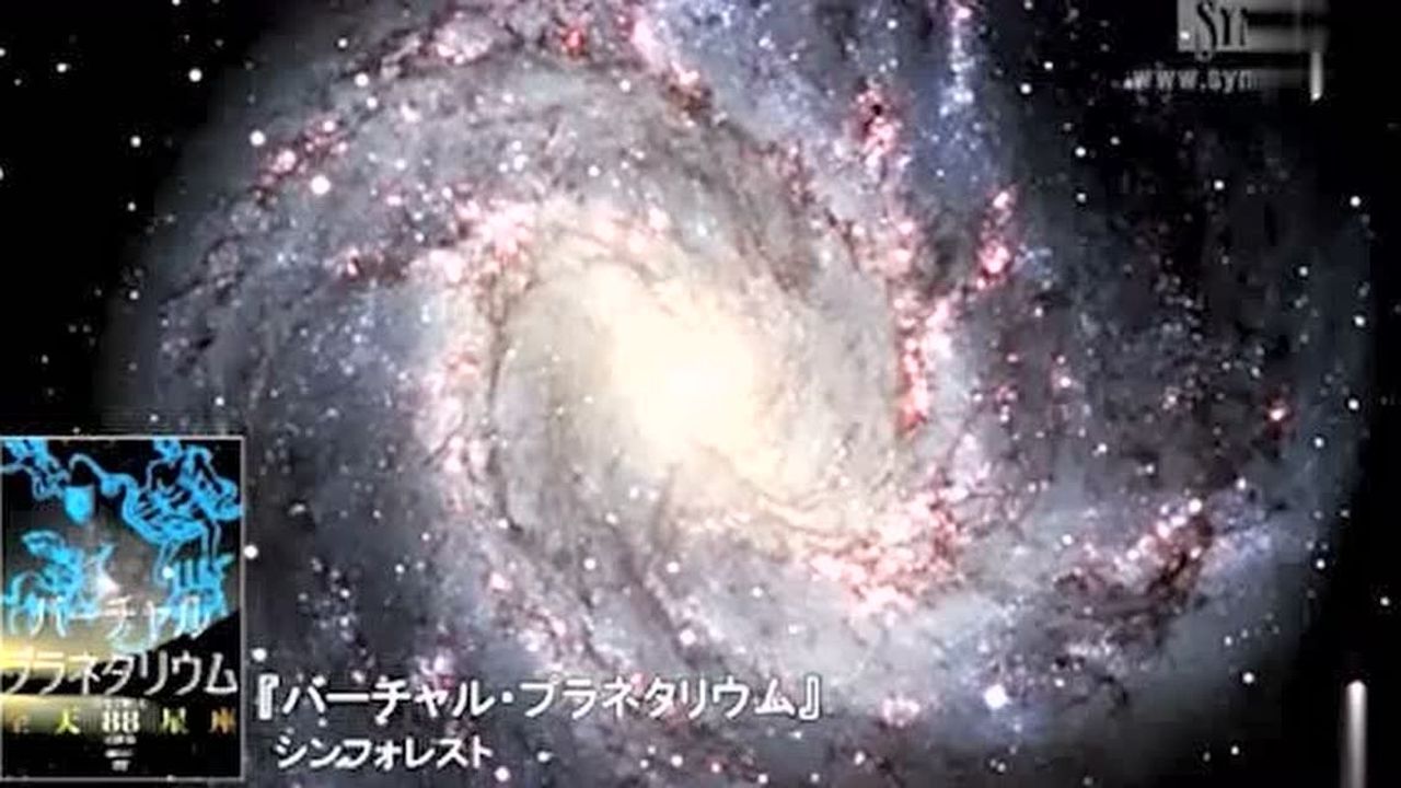 天空中的星座大集合，视频中的星座你认识几个？_高清