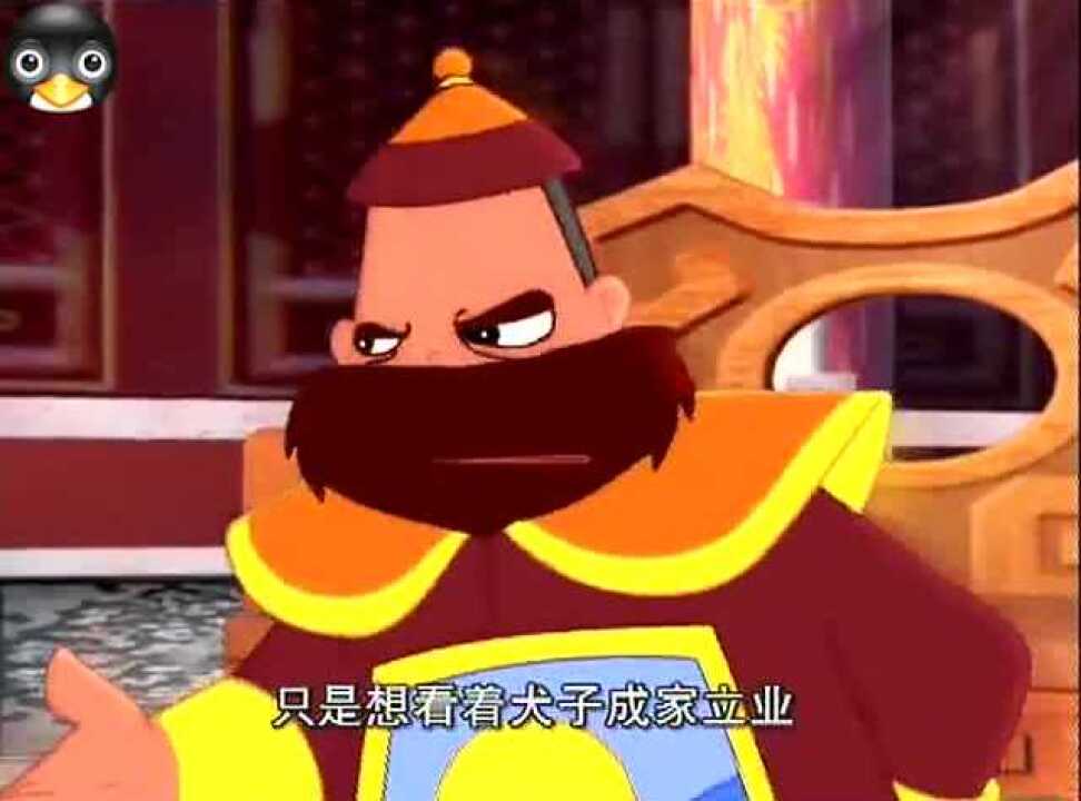 神厨小福贵:k大人好像有点不满意.