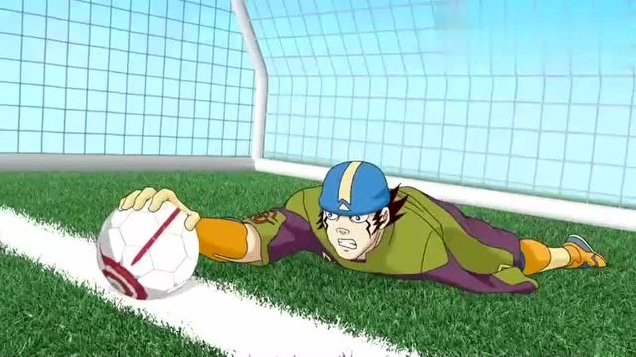 《超智能足球 第2季》潜龙的这一记倒挂烈焰射球太精彩了