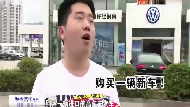 张家界武陵源区:建设局长遭实名举报纪委调查组秘密调查