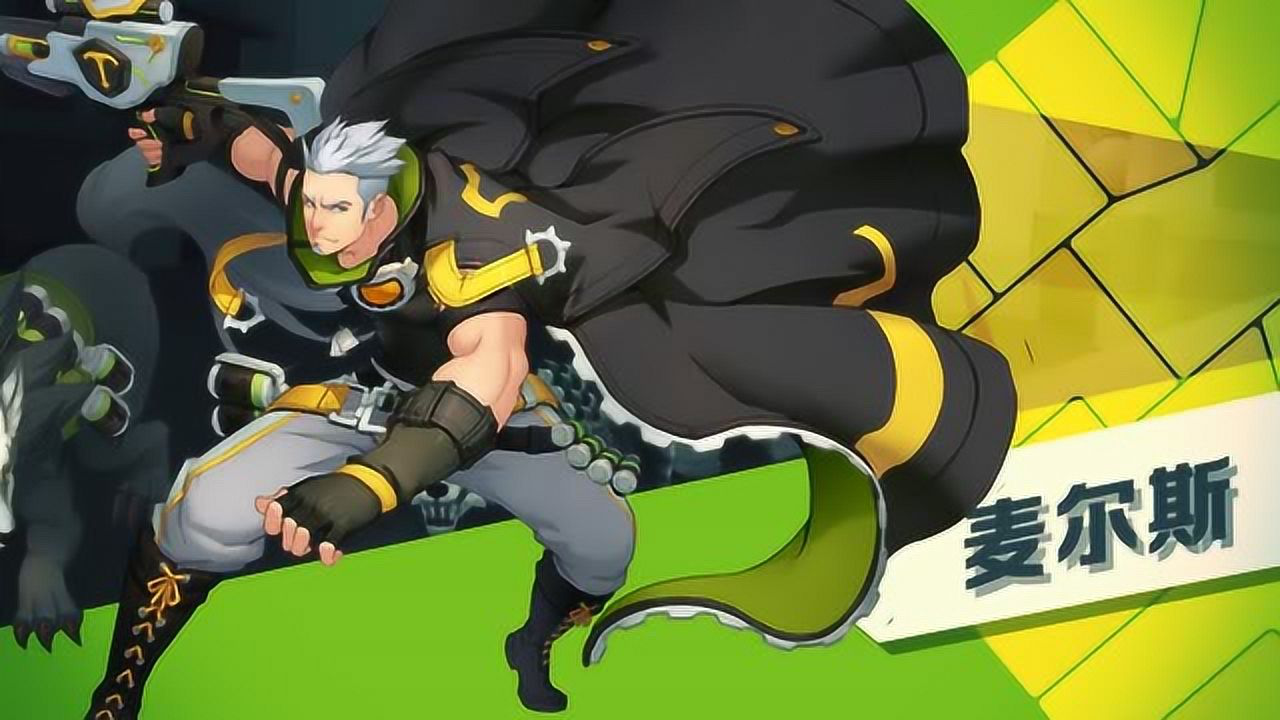 盖伊传说-内测pv_腾讯视频