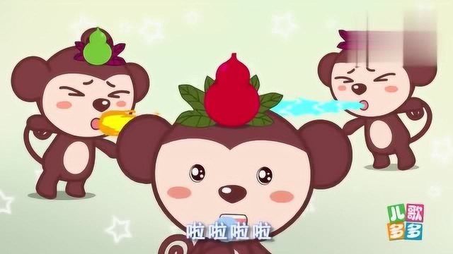 儿歌多多精选儿歌第106集葫芦娃