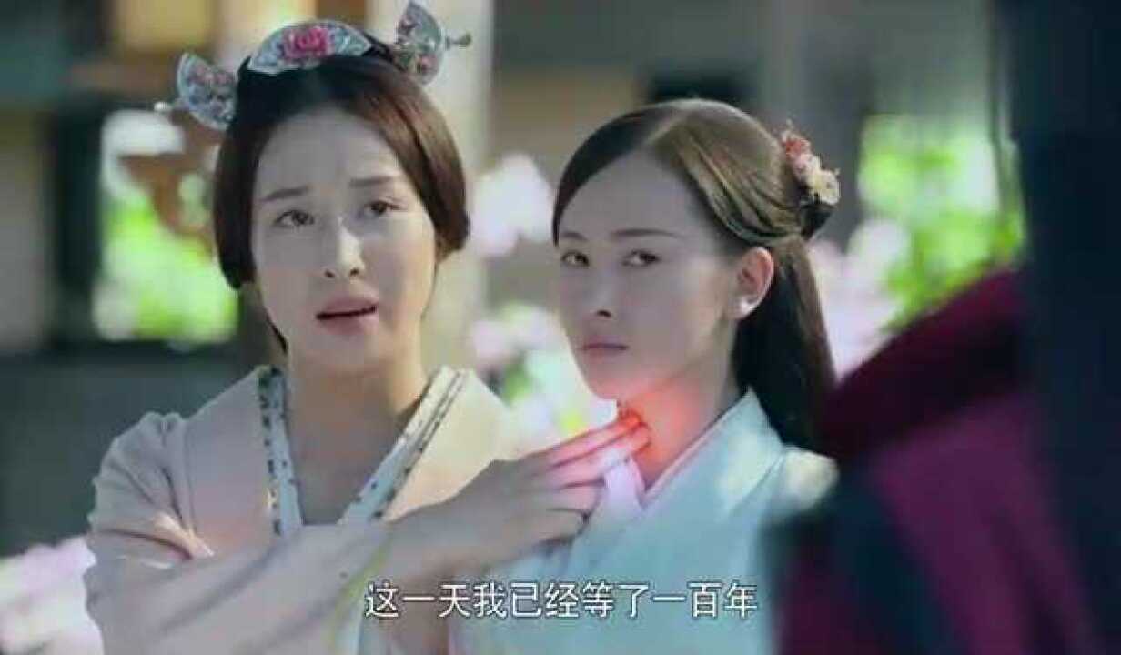 屏里狐元桃抓住雪景威胁余琰她却还在嘚瑟挑衅元桃