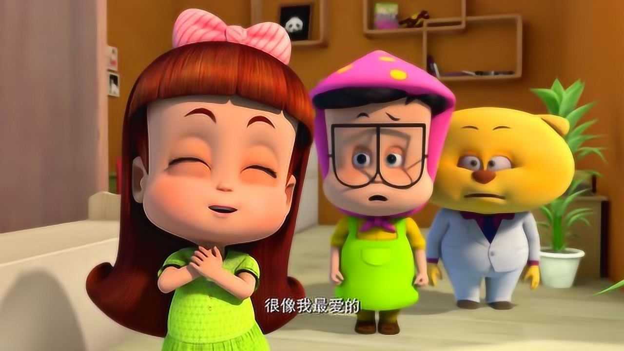 疯了桂宝:春妞大小姐爱上桂宝的理由