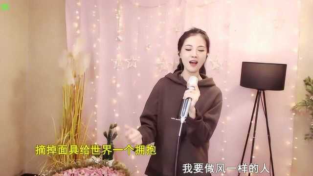 美女一首《风一样的人》,动人的歌声回味无穷