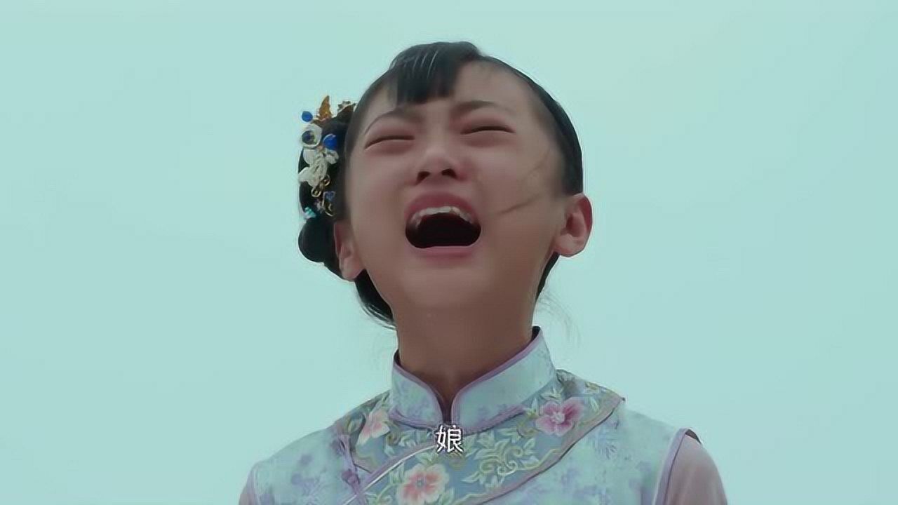 娘道盼娣招娣的苦她们一辈子都不会忘记