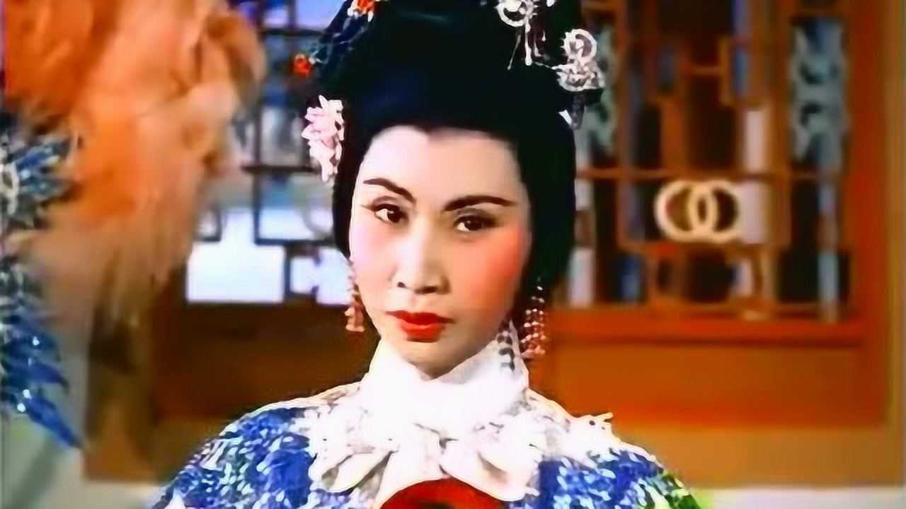 粤剧《帝女花》主演任剑辉白雪仙,经典好听_高清1080P在线观看平台_腾讯视频