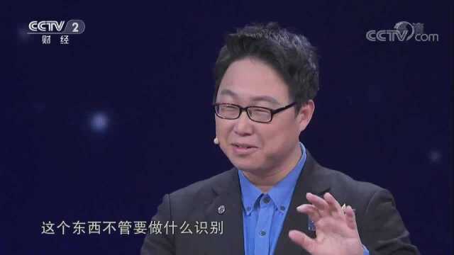 创业英雄汇Google给的五张牌是第一是好的品牌、用户认可度比较好,