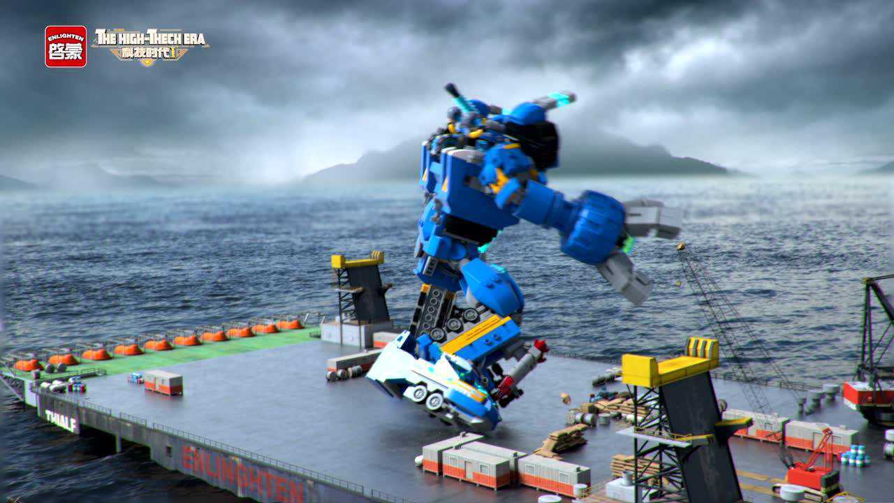 启蒙积木 科技时代Ⅰ系列——铁甲波塞冬