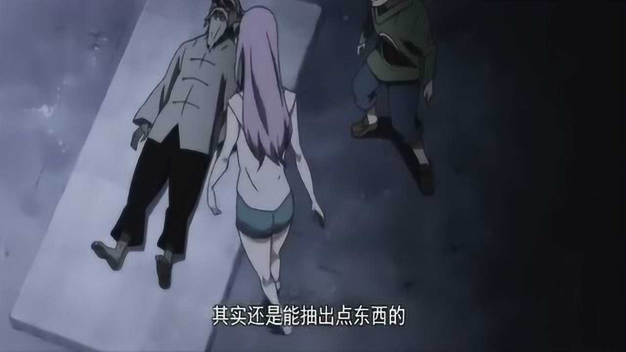《一人之下》——夏禾_高清1080P在线观看平台_腾讯视频
