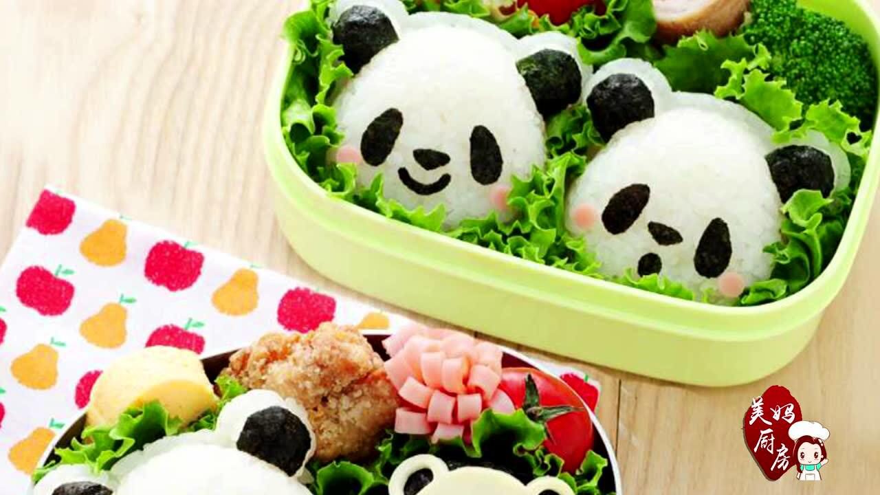 熊猫饭团教程
