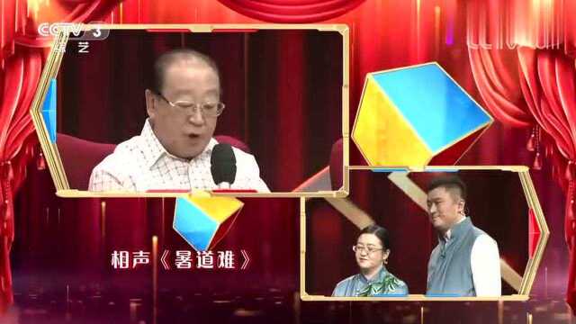 博士夫妻登央视舞台说公式相声获得称赞,评委:向你们致敬!