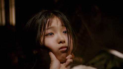 一部绝美的艺伎电影，就因这双眼睛，她被捧成了京都最美的头牌！