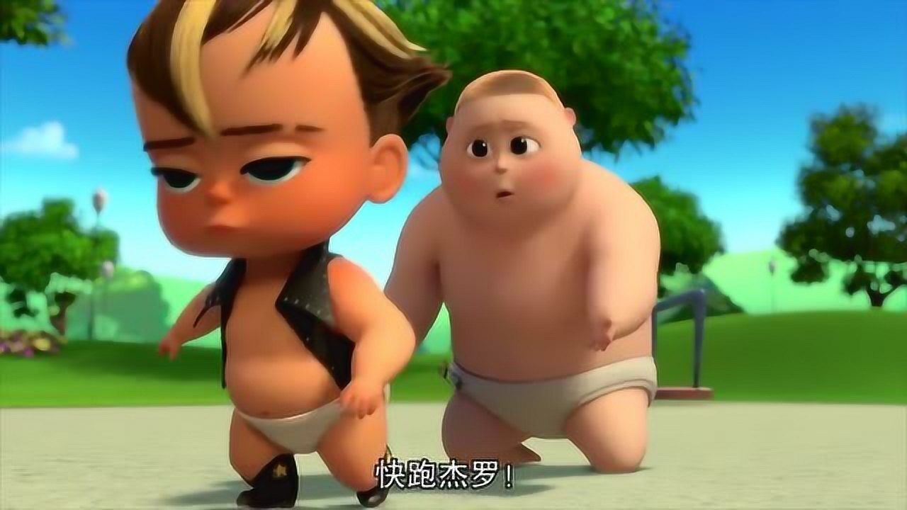宝贝老板:胖金宝好有劲,哥哥都打不过他