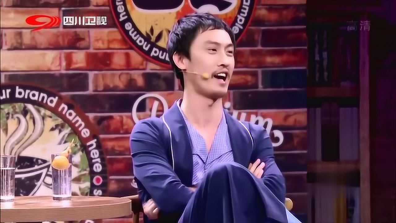 许君聪爆笑小品聪哥相亲放豪言行就行不行拉倒