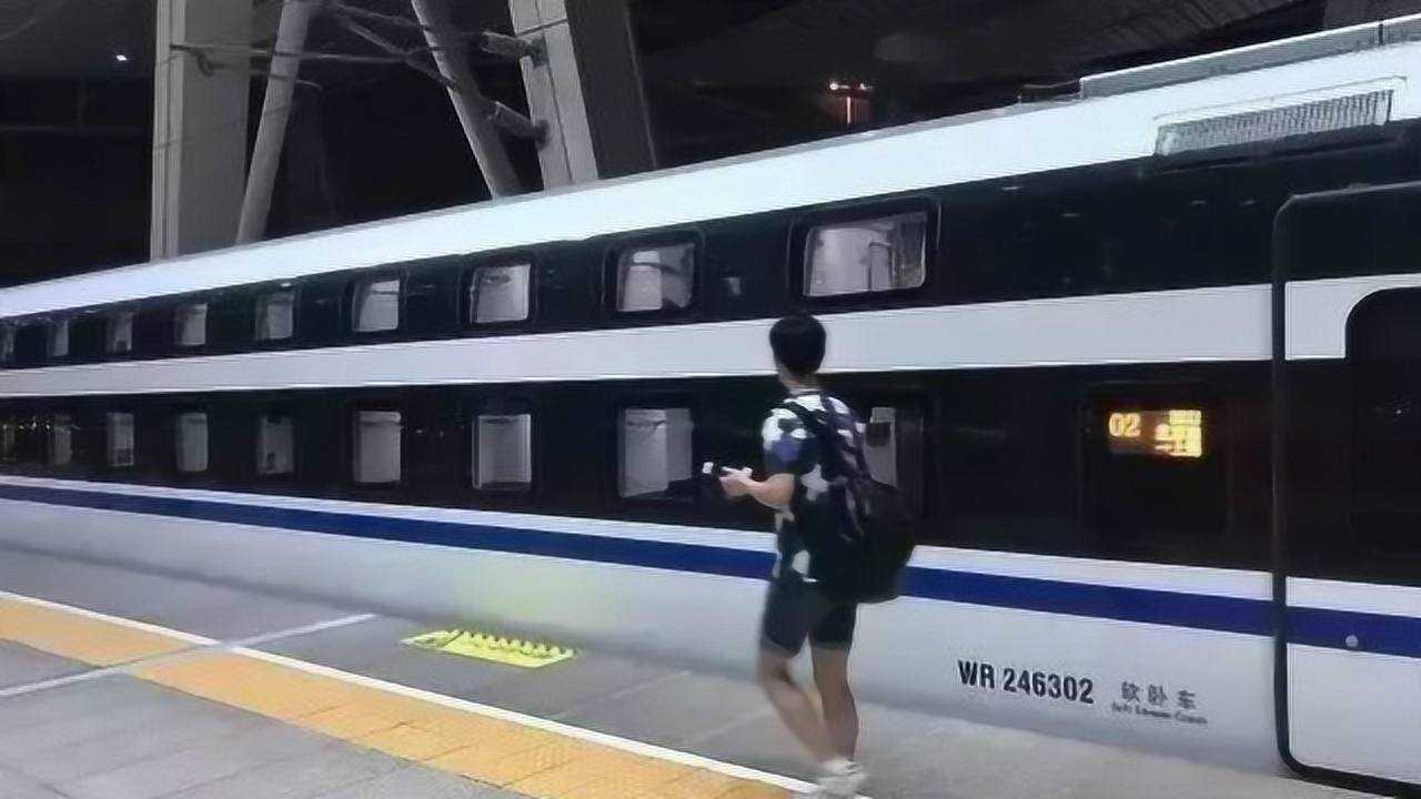 中国高铁有卧铺了，双层软卧高铁来了，豪华配置超出想象！_腾讯视频