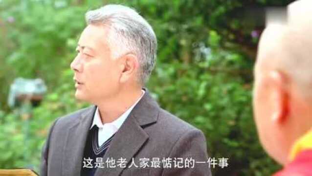 后人终于取回高氏族谱,家谱记载着香港百年历史,是珍贵的宝物