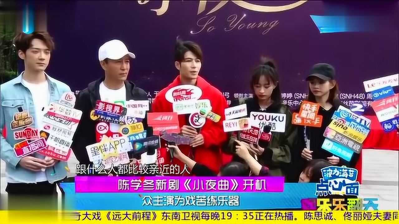 这棵糖也太甜了吧河马小八卦01:04摄影师没舍得剪的红毯镜头