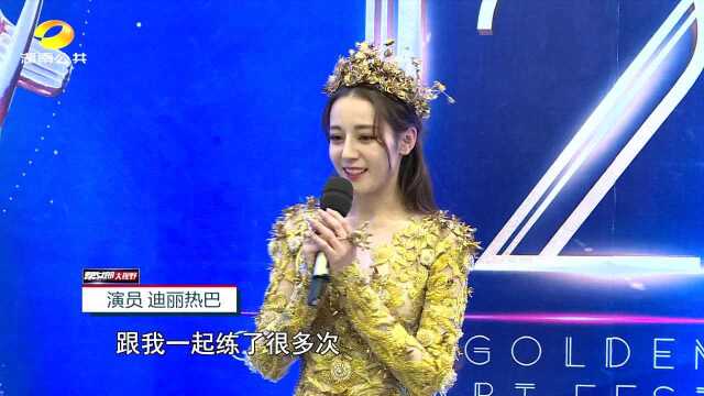 第12届中国电视金鹰艺术节盛大启幕