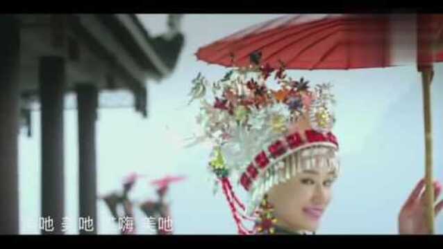 最新的民族歌曲,好听的尖叫声!