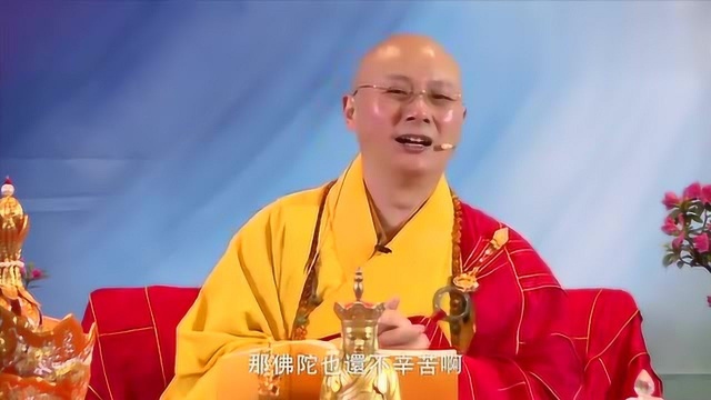 地藏经第九节,佛陀是什么因缘到天宫说法,报父母恩的