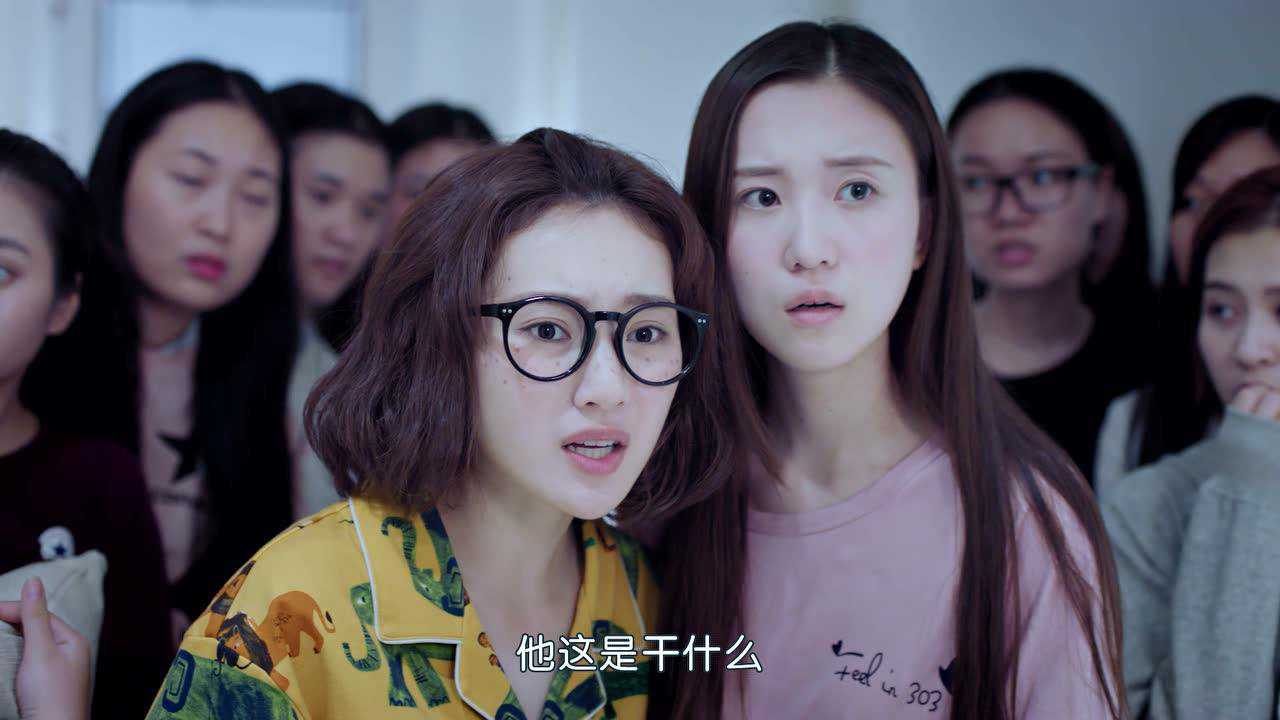 惹上冷殿下 10集