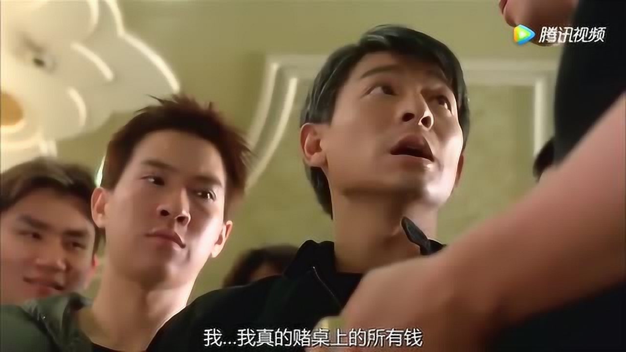 《賭俠1999》化骨龍真搓氣,眼巴巴的被他弄走了一萬元