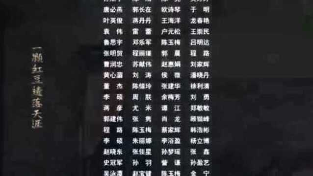 《醉玲珑》昔邪长老身负重伤无法医治,只能辜负了师妹