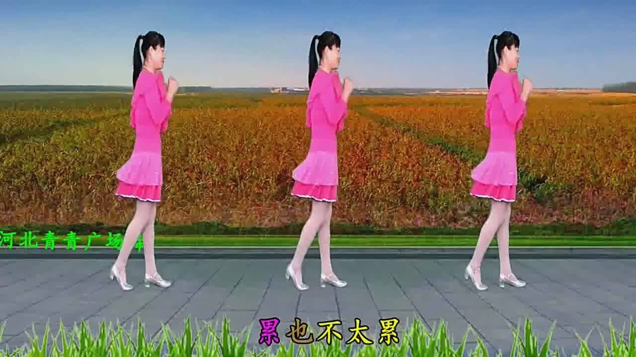 动感广场舞《老妹你最美》火热情歌,热情活泼,好听好看